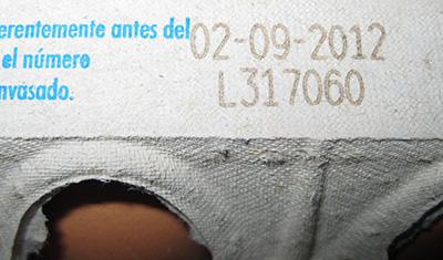 偉迪捷激光打標(biāo)效果