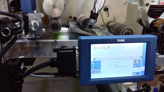 E125貼標噴碼應用:即噴即貼 解決方案