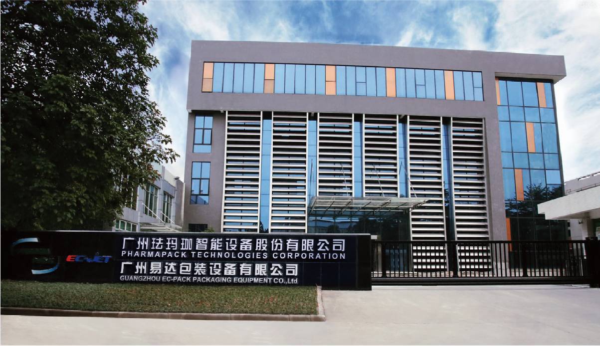 撥開迷霧,還原真實(shí),噴碼機(jī)品牌有哪些?