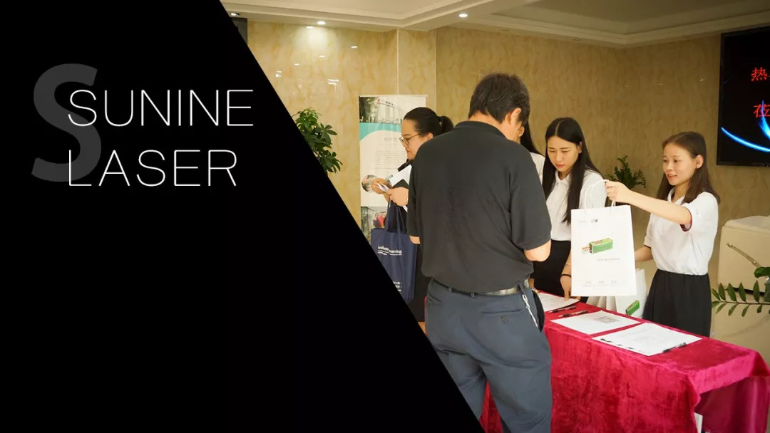 翔聲激光噴碼機(jī)2018客戶交流會(huì)圓滿舉辦