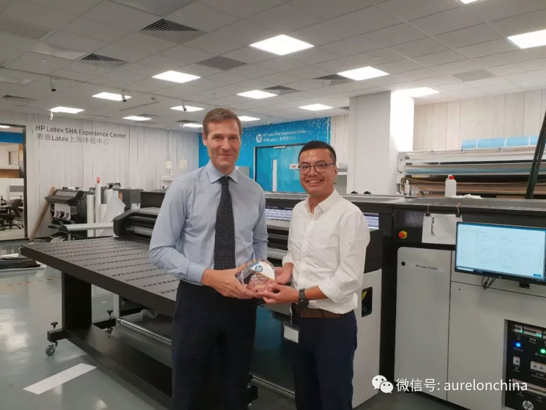 惠普中國與奧熱龍中國正式成為戰略合作伙伴