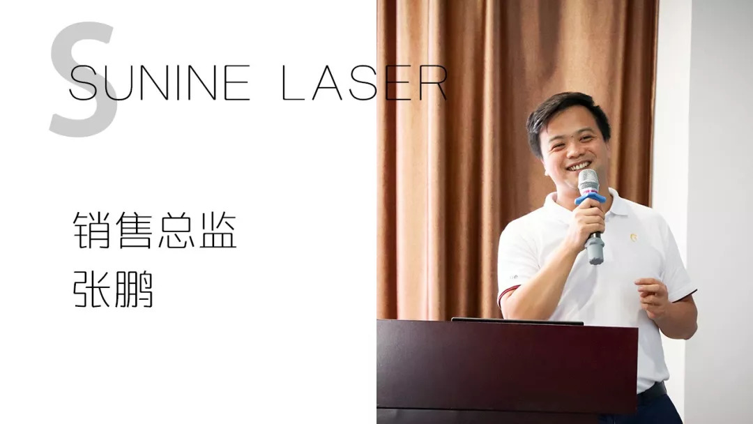 翔聲激光噴碼機(jī)2018客戶交流會(huì)圓滿舉辦