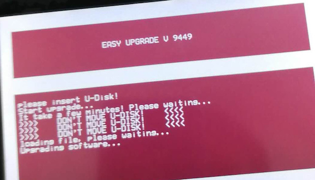 F6手持式噴碼機如何進行軟件升級？