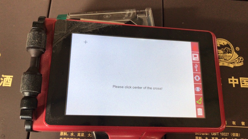 F6手持噴碼機恢復出廠設置怎么辦？