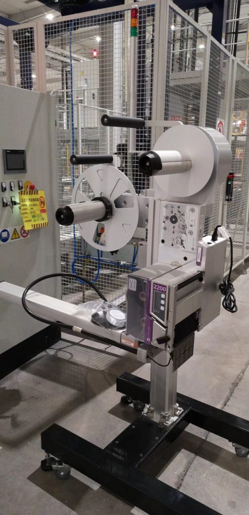 外包、內(nèi)飾全方位噴碼標(biāo)識(shí)，合肥依瑪冶金行業(yè)全面解決方案