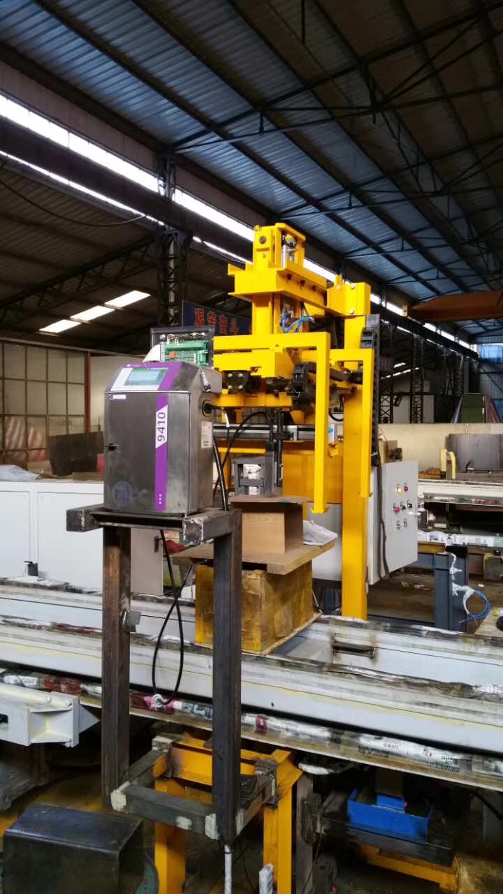 外包、內(nèi)飾全方位噴碼標(biāo)識(shí)，合肥依瑪冶金行業(yè)全面解決方案