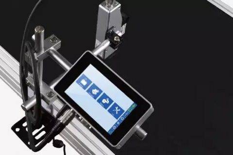 噴碼機技術的特點