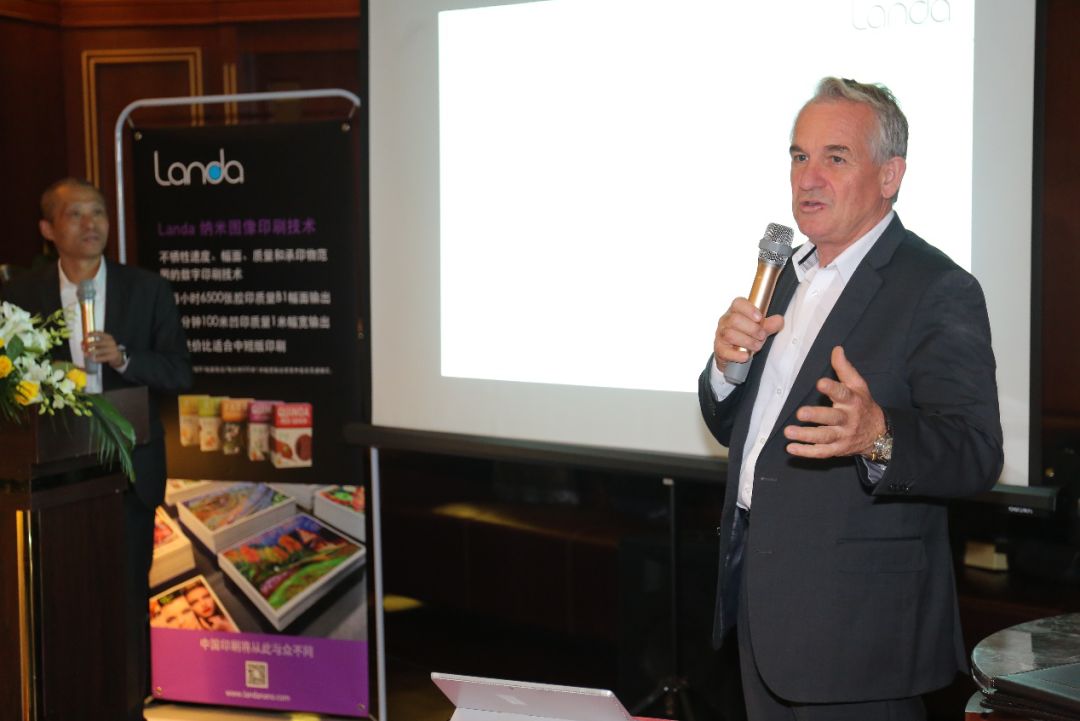 中國客戶安裝亞太地區第一臺Landa納米圖像數字噴碼機