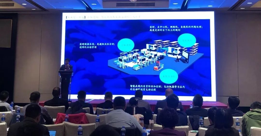 攜手跨入智能制造，2018年多米諾噴碼機與合作伙伴的高端論壇成功舉行