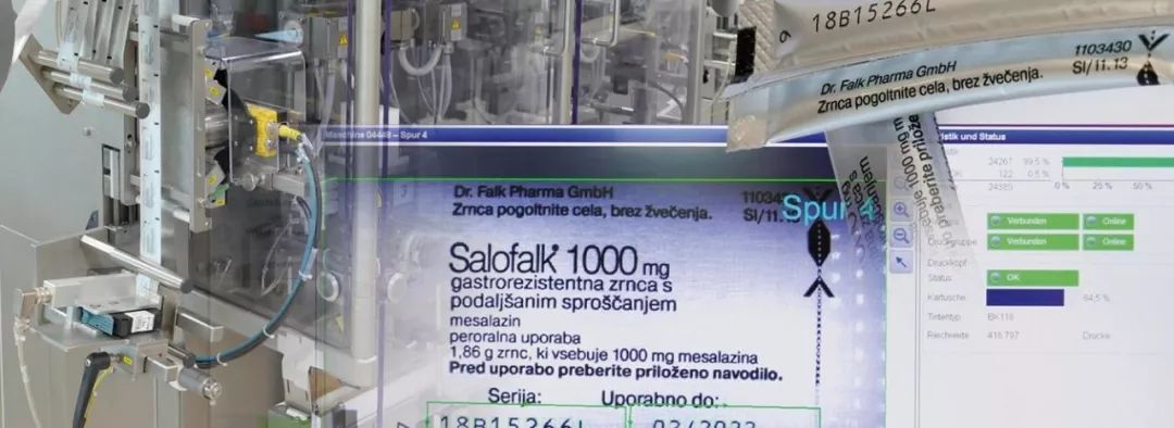 依瑪噴碼機(jī),讓德國(guó)LOSAN醫(yī)藥刷新不停機(jī)記錄