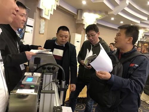 LINX噴碼機(jī)成功舉辦西部汽配研討會(huì)