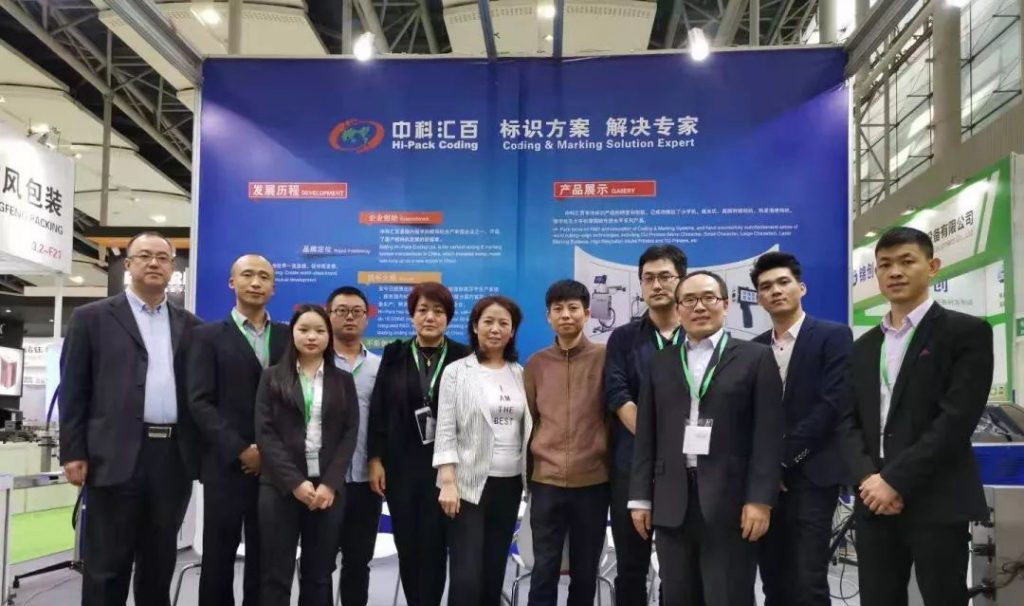 H8550新品首發(fā) 高調(diào)亮相Sino-Pack 2019中國國際包裝工業(yè)展獲得好評(píng)