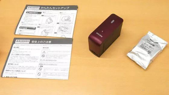 全球最小巧手持式噴碼機，RICOH開箱