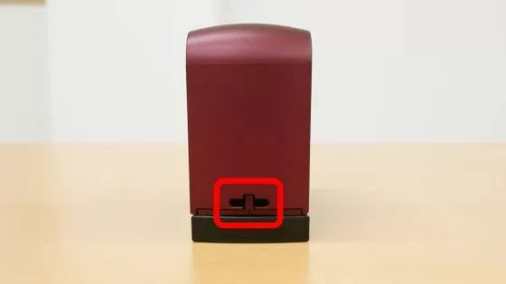 全球最小巧手持式噴碼機，RICOH開箱