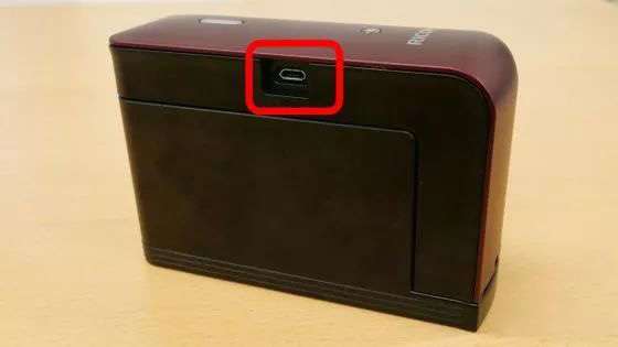 全球最小巧手持式噴碼機，RICOH開箱