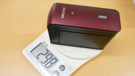 全球最小巧手持式噴碼機，RICOH開箱