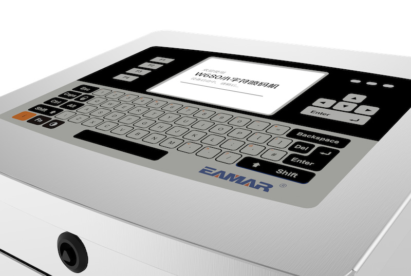 W680小字符噴碼機(jī)，誠征省級區(qū)域合作伙伴！