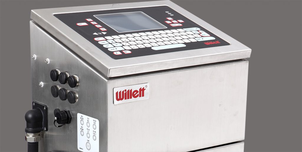 官宣一代神機退市,W630噴碼機后還有經典嗎?