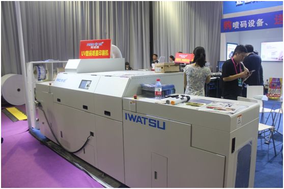 用數(shù)據(jù)說話！PRINT CHINA 2019三天觀眾超過15萬人次