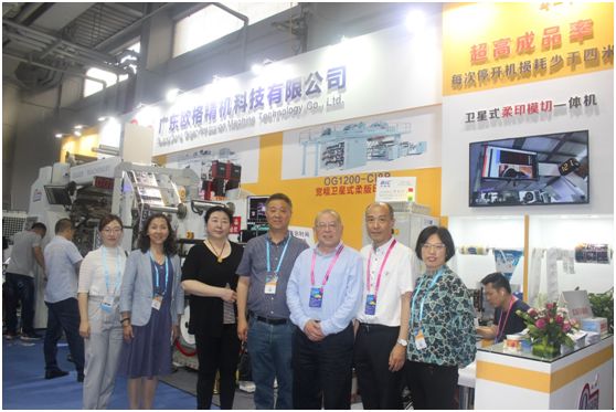 用數(shù)據(jù)說話！PRINT CHINA 2019三天觀眾超過15萬人次