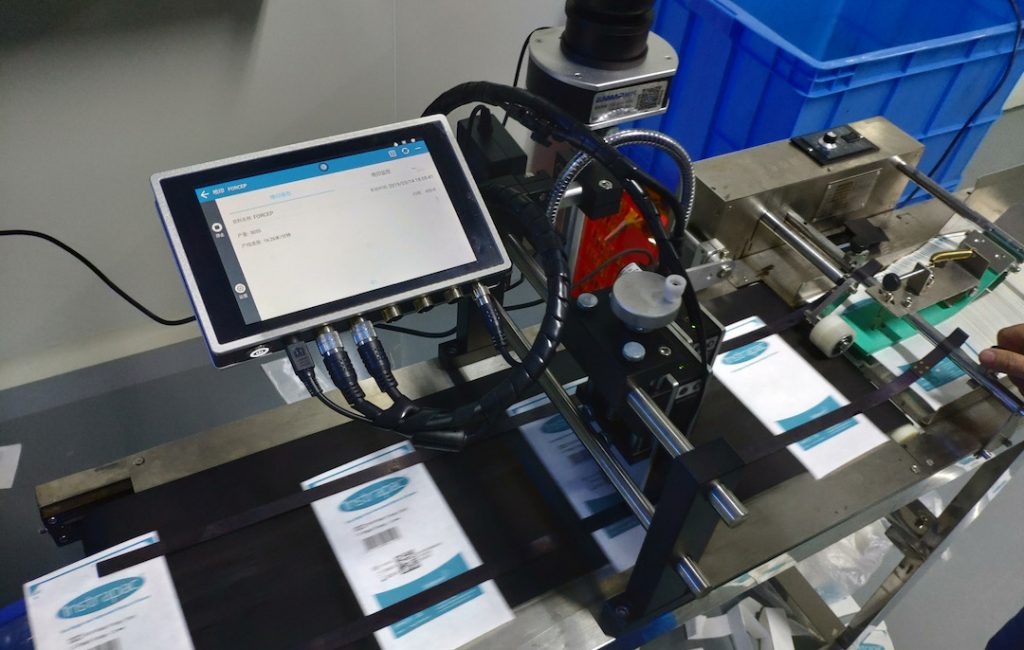 UDI合規(guī)成員再添一員,英國(guó)羅賓遜醫(yī)藥使用合肥依瑪標(biāo)識(shí)方案