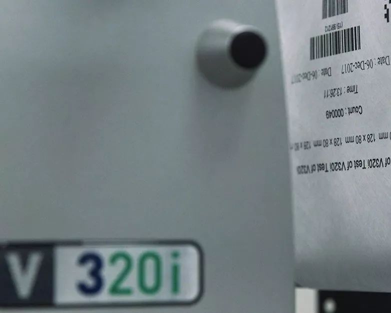 UDI標(biāo)識(shí)