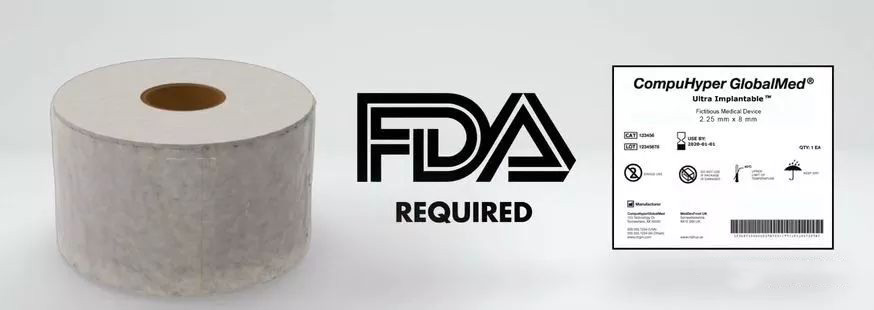 UDI標(biāo)識(shí)