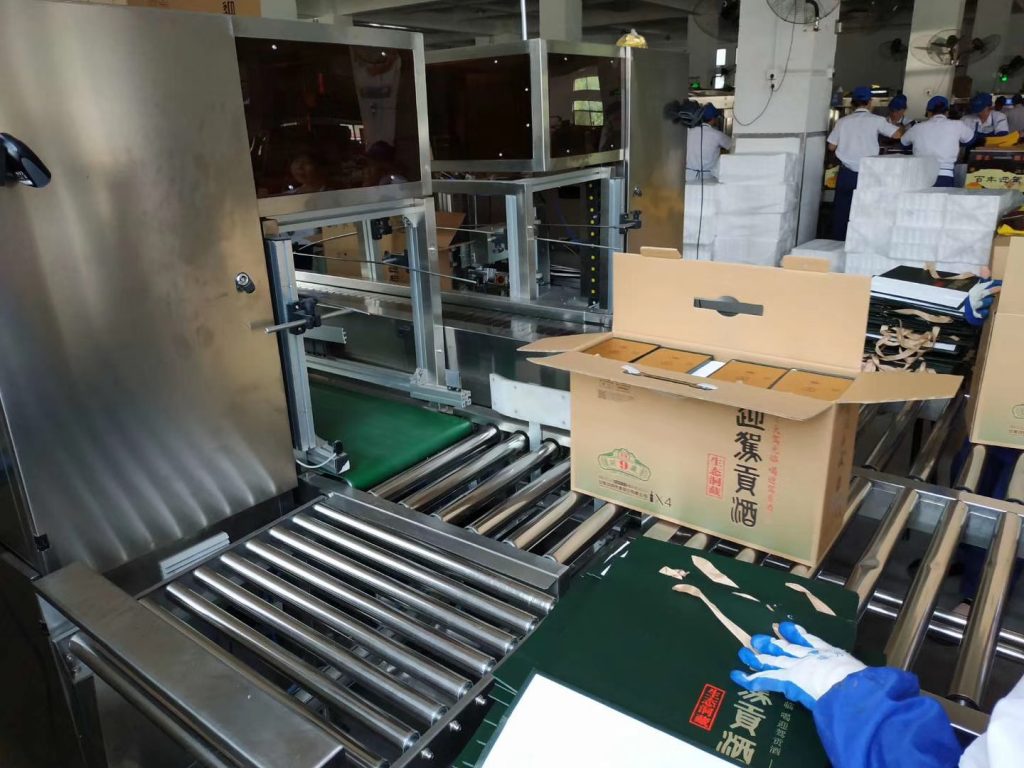 白酒外箱噴碼再升級(jí)，迎駕貢酒外箱關(guān)聯(lián)一物一碼