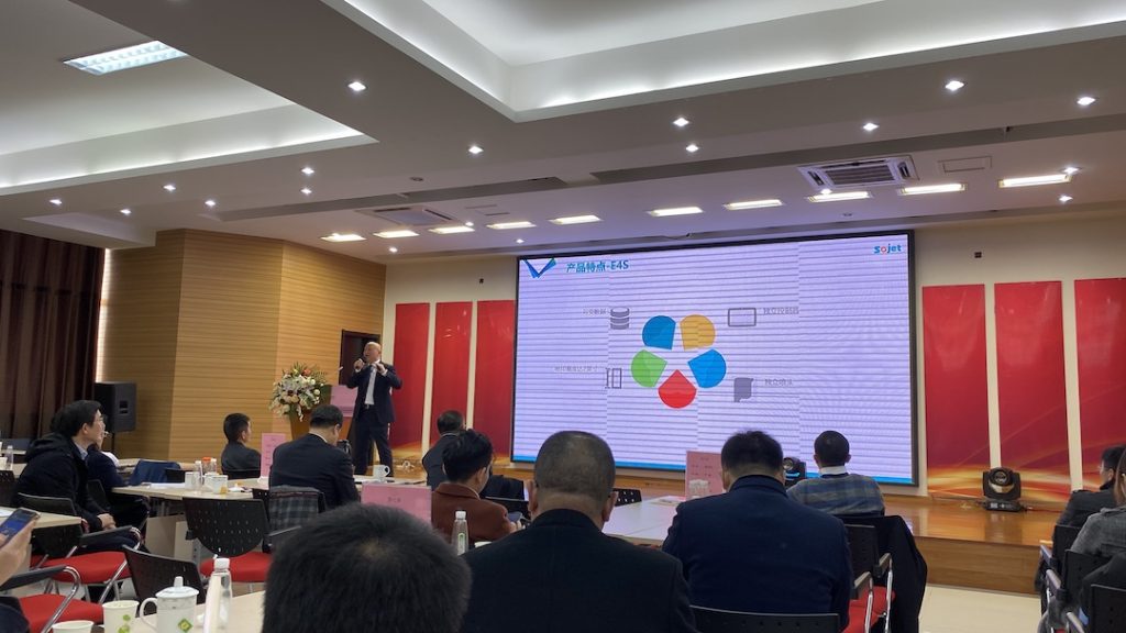 標(biāo)識(shí)噴碼2.0再次開(kāi)啟，第五屆中國(guó)物聯(lián)網(wǎng)標(biāo)識(shí)行業(yè)大會(huì)在合肥召開(kāi)