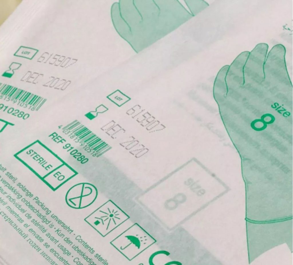 歐盟醫(yī)療器械法規(guī)-噴碼機專家對話解讀UDI合規(guī)