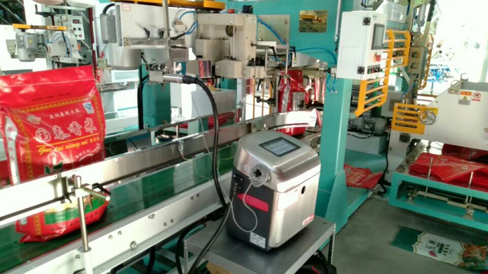 效率和成本融合的標(biāo)識(shí)技術(shù)