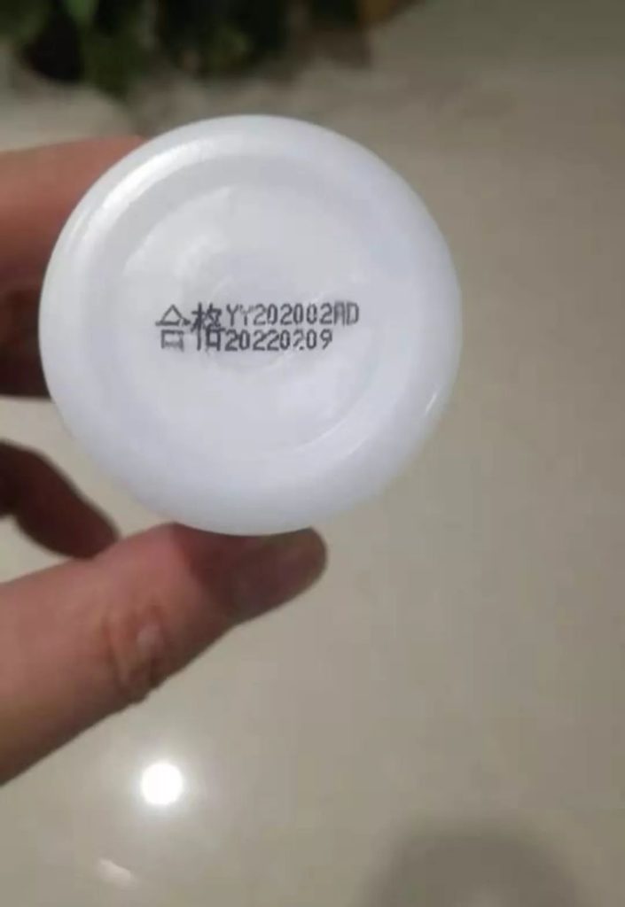 艱難時(shí)刻，偉迪捷噴碼機(jī)為復(fù)工做足準(zhǔn)備，我們一直都在！