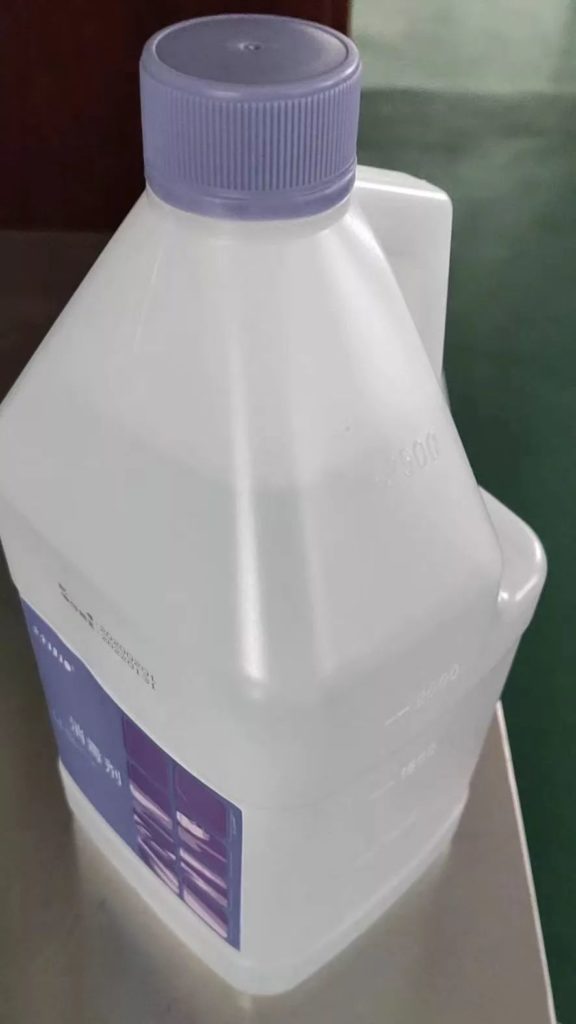 艱難時(shí)刻，偉迪捷噴碼機(jī)為復(fù)工做足準(zhǔn)備，我們一直都在！