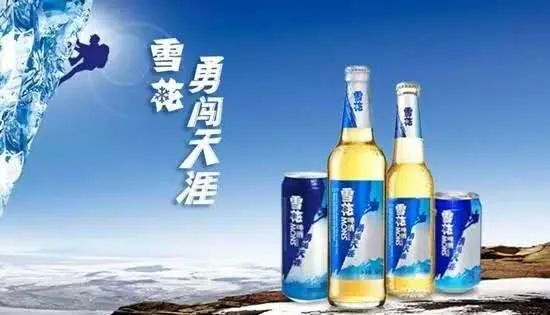 “互聯網+啤酒”，愛創全產業鏈追溯助力華潤雪花開啟高端局