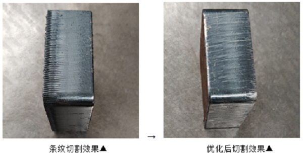 高功率激光切割三大工藝難點——如何層層擊破！