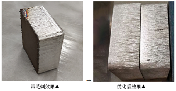 高功率激光切割三大工藝難點——如何層層擊破！