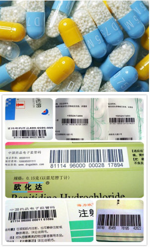 國家推出“醫(yī)療器械唯一標(biāo)識(shí)”法規(guī)，噴碼標(biāo)識(shí)行業(yè)迎來新商機(jī)