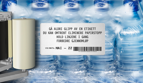 自動打印貼標機標簽卡塞、過度維護和停機？