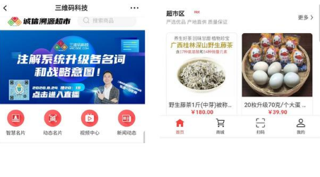 告別那些假冒偽劣者的“模仿”，破除8大常見造假行為