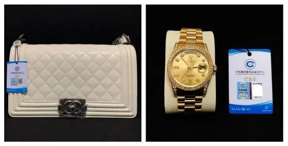 中檢奢侈品鑒定溯源防偽系統(tǒng)，為奢侈品市場(chǎng)保駕護(hù)航