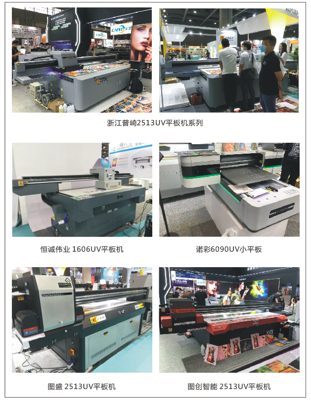 金九銀十，愛(ài)普生打印頭迎來(lái)新的成長(zhǎng)