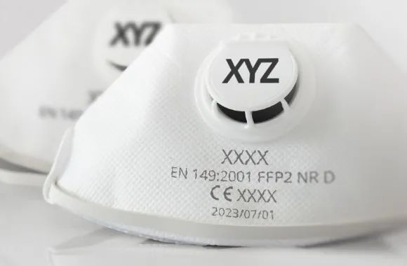 口罩噴碼“多”講究，細(xì)節(jié)重點(diǎn)逐一解！