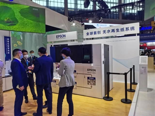 全球打印巨頭齊聚進博會,傳遞出怎樣的行業新風向?