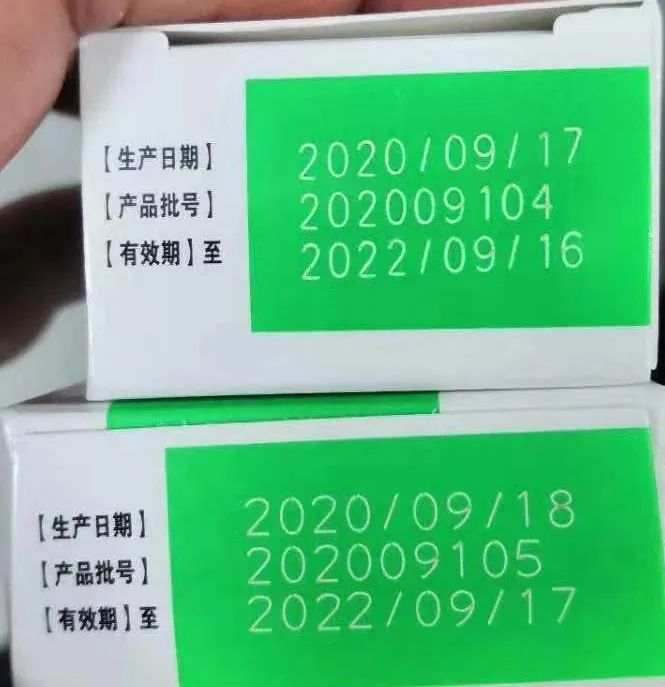 疫苗生產(chǎn)開啟加速模式，依瑪全力保駕護航