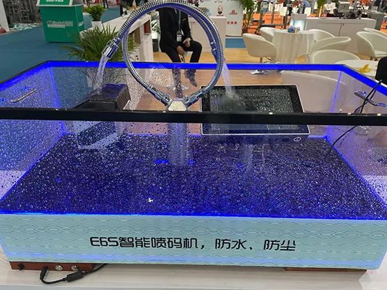 第二十七屆中國國際包裝工業展覽會完美落幕！