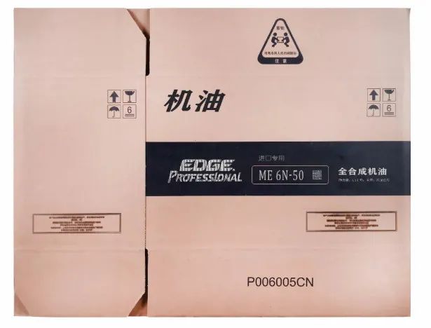 紙箱廠小批量、多規(guī)格可變內(nèi)容訂單噴碼標(biāo)識(shí)解決方案