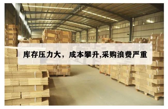 紙箱廠小批量、多規(guī)格可變內(nèi)容訂單噴碼標(biāo)識(shí)解決方案