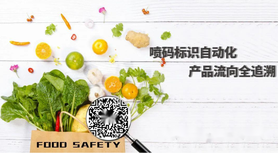 依瑪 | UDI碼已正式實(shí)施，您的醫(yī)療器械賦碼了嗎？