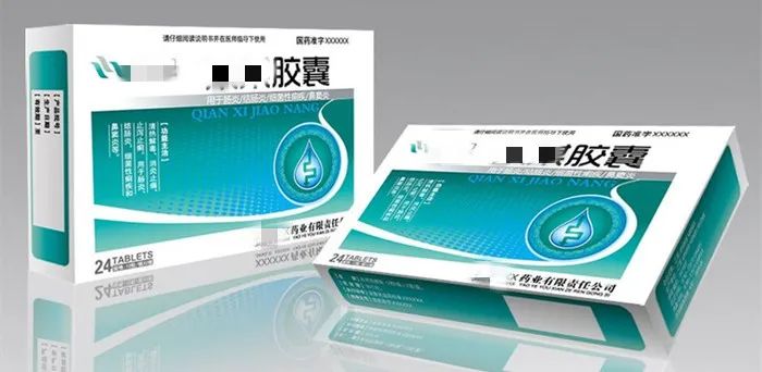 藥盒分頁(yè)、噴碼OCR檢測(cè),還得靠它